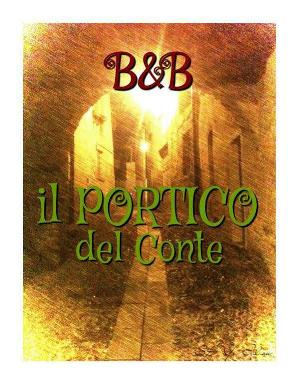 B&B Il Portico Del Conte Bosisio Parini Luaran gambar